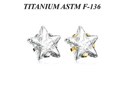 Накрутка из титана Ti Metal звёздочка в лапках