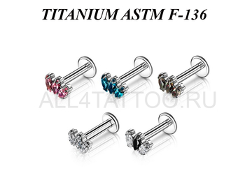 Лабрет из титана Ti Metal маркизное трио
